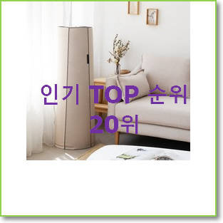  가성비혜자 lg건조기17kg 선택 강추!