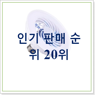 너무 갖고싶은 타프팬 목록 이건 사야합니다 너무 갖고싶은 타프팬 목록 이건 사야합니다