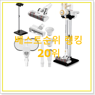  놀라운가격 ao9571gkt 선택 베스트 판매 순위 20위