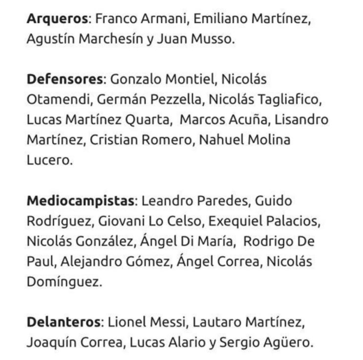  [CONMEBOL 실수주의] 코파 아메리카 2021 아르헨티나 스쿼드