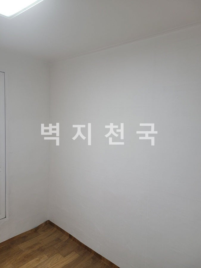 천국의 예수 벽지