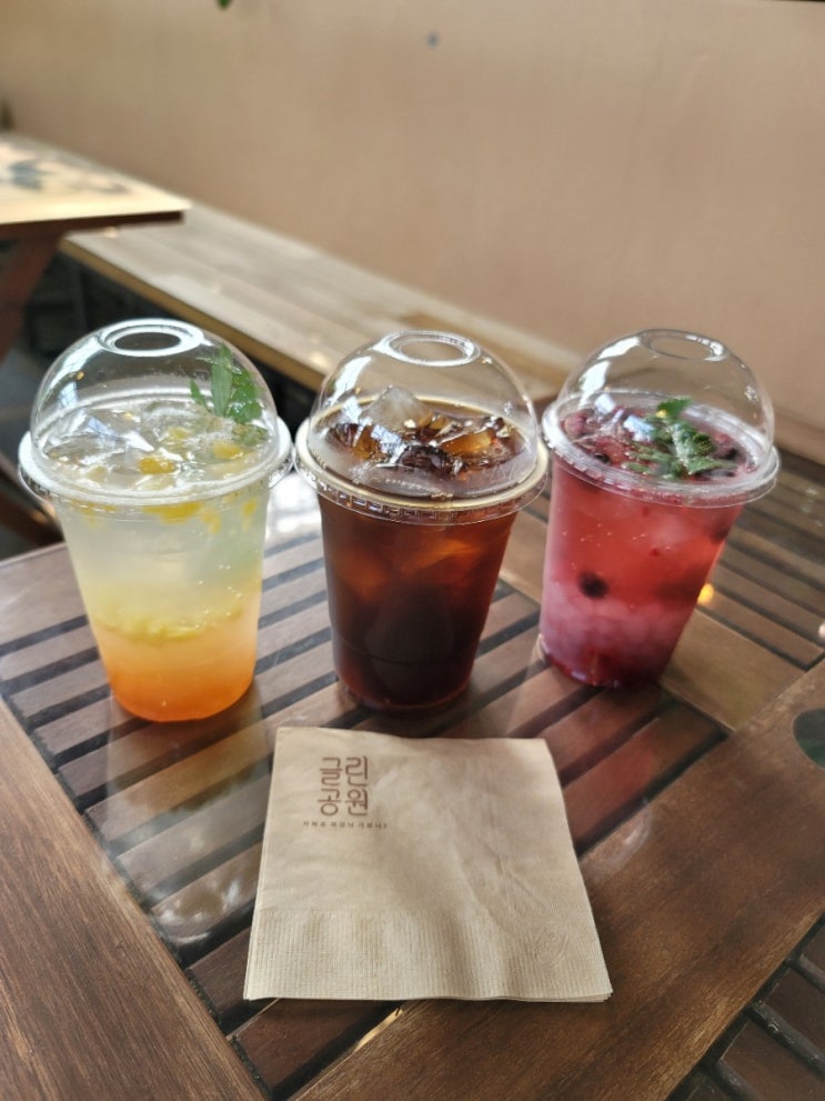  김포 글린공원  숲속같은 자연카페 Cafe글린공원