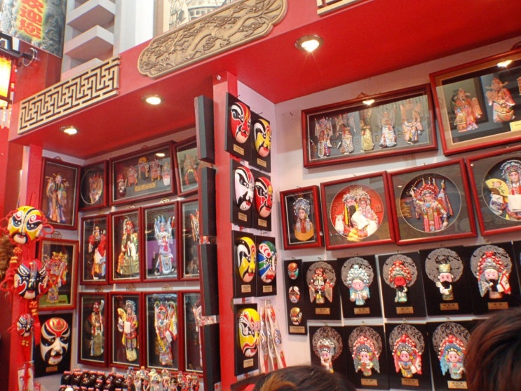  China - 北京(Beijing) 1 후통의 매력
