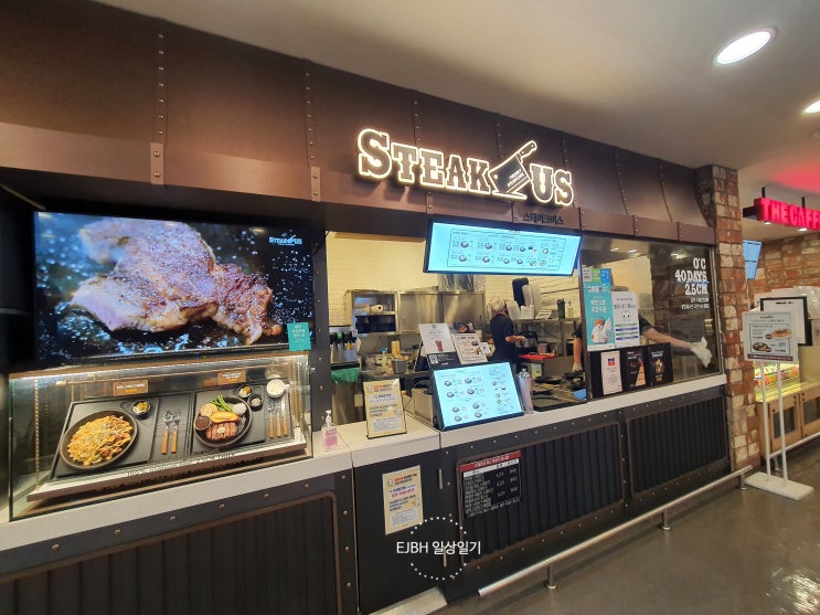  일산 뉴코아 맛집 / 스테이크어스 뉴코아백화점 일산점