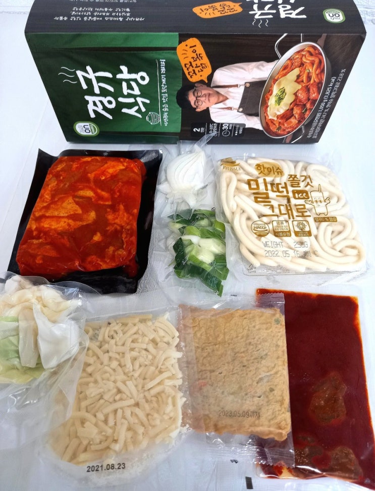 내돈내산 이경규 밀키트 잇츠온 꼬꼬닭볶이 리뷰 내돈내산 이경규 밀키트 잇츠온 꼬꼬닭볶이 리뷰