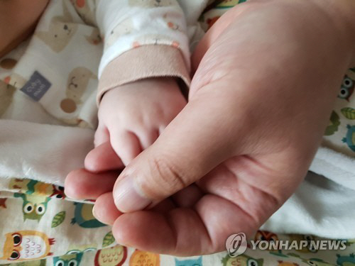 "소중한 내 아기" 태아보험인데 태아보장 안되네 "소중한 내 아기" 태아보험인데 태아보장 안되네