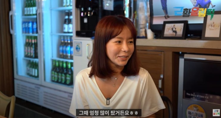 대구 연예인 운영 식당 카페(feat. 근황올림픽 신이편을 보고)