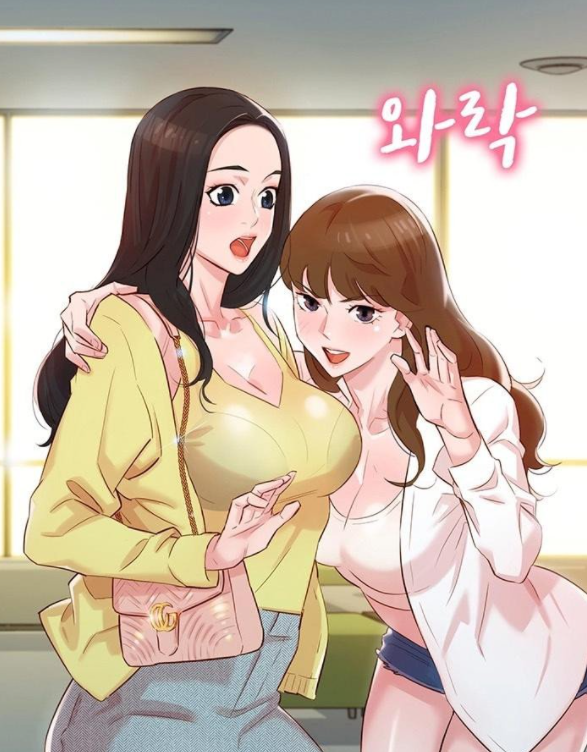  [탑툰] 여신스타그램