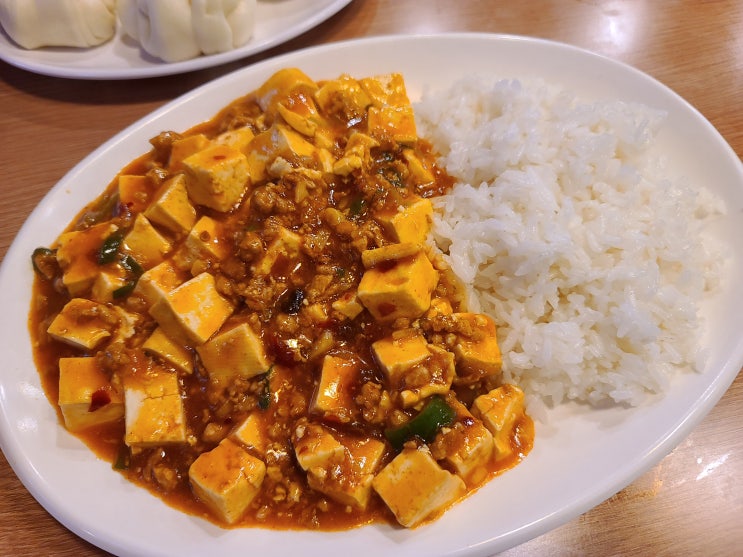 운남덮밥 응암점 중국본토요리전문점 저녁 먹으러!