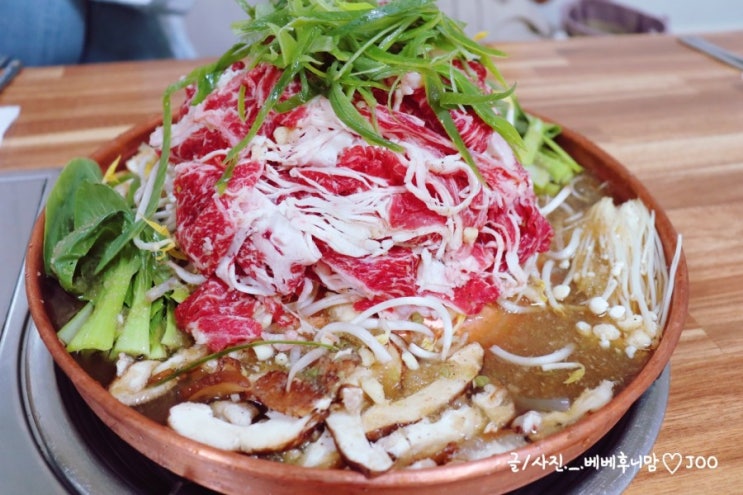  논산훈련소맛집 원산면옥 산더미불고기와 비냉이 맛있네