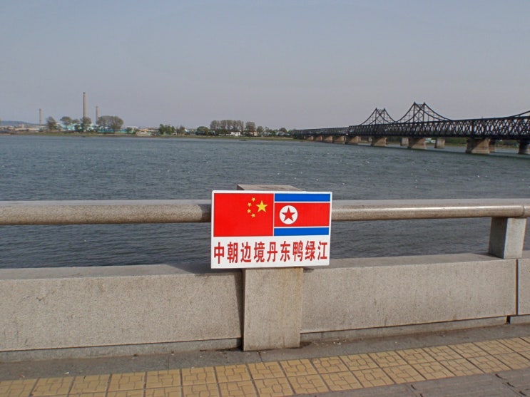 China - 丹东(Dandong) - 압록강에서 북한 구경