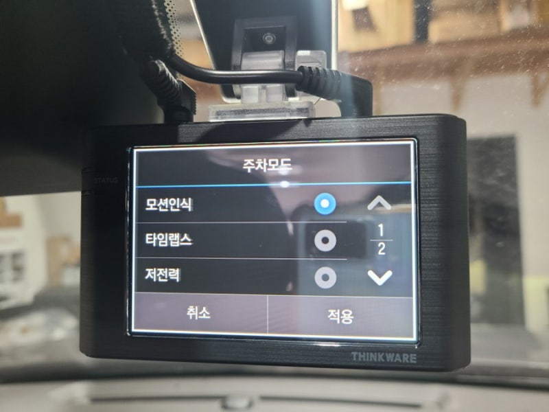 인천 서구 / 아이나비 Z5000 블랙박스 장착 / 현대 싼타페TM