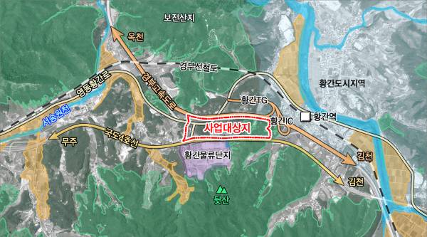  영동군 ‘황간일반산단’ 조성사업 박차-지역경제 견인 기대