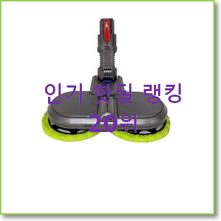  더 좋아진 lg청소기오브제 초이스!.