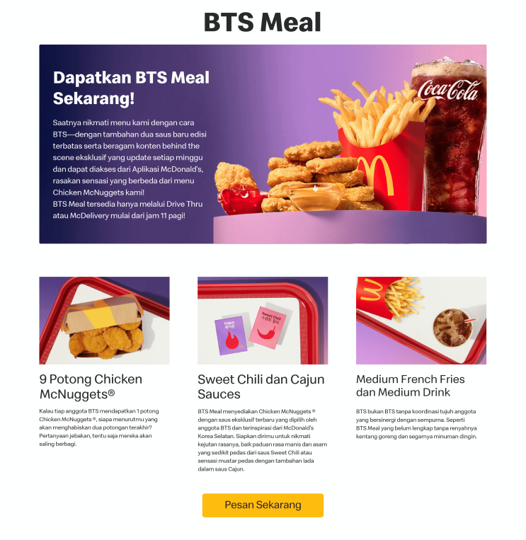  "인도네시아 맥도날드 BTS 세트 현재 상황"