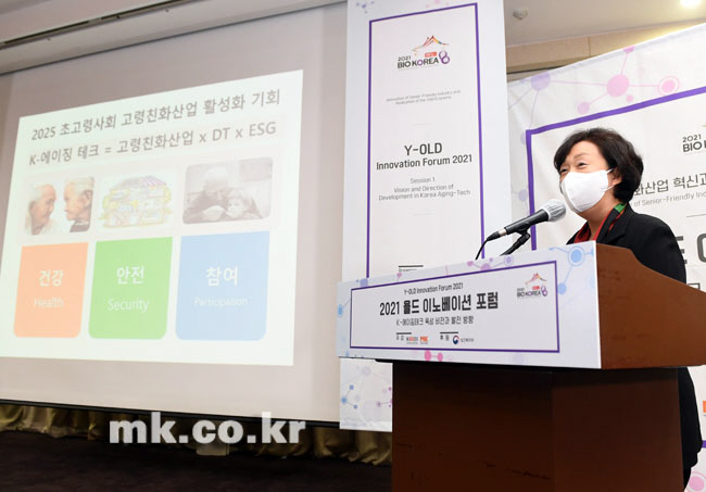 국내 65살 이상 노인 빈곤율 OECD 평균 3배 국내 65살 이상 노인 빈곤율 OECD 평균 3배