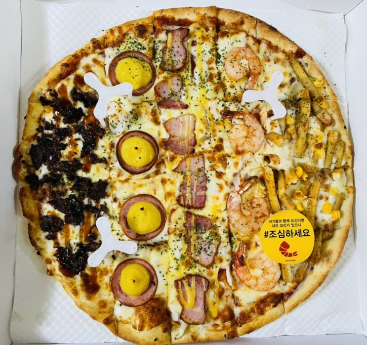 대전 자양동 피자맛집 피자런 동구점