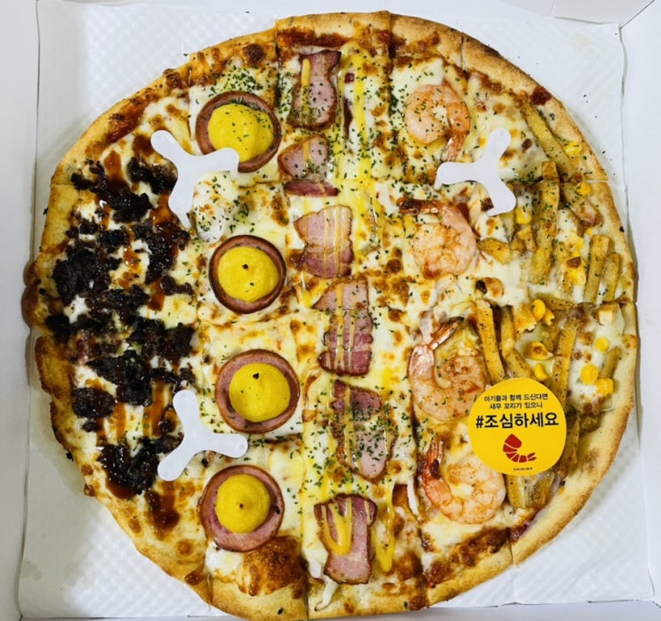  대전 자양동 피자맛집 피자런 동구점