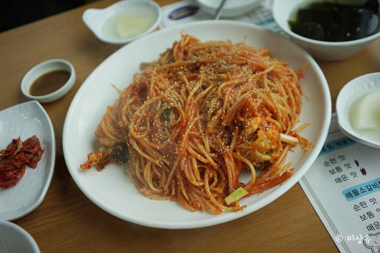 김포 구래동 아구찜 맛집 엉클짱왕해물찜탕