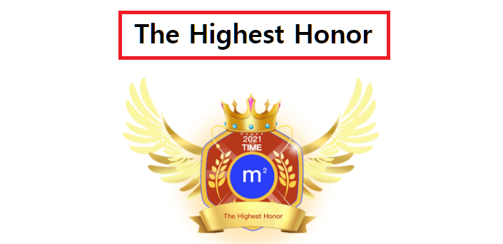  [M2코인 질문리스트 정리]엠투코인(M2 coin) 모바일 무료채굴합시다!
