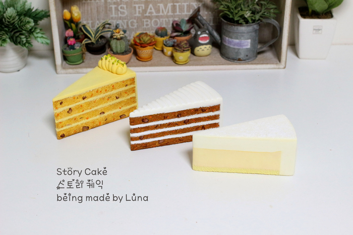  마망갸또모형/ 조각케이크모형/ 카페모형 - 단호박케이크모형/ 더블프로마쥬모형/ 당근케이크모형