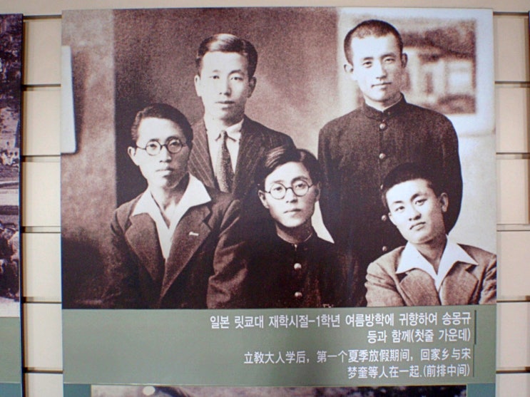  China - 延吉(Yanji) - 독립운동의 자취