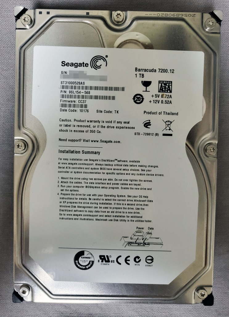 [HDD] Seagate Barracuda 7200.12 1TB 「ST31000528AS」