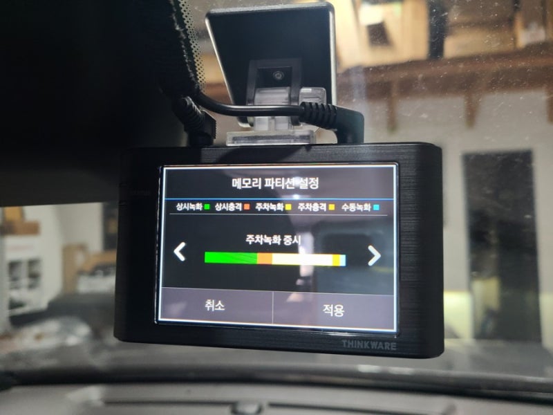 인천 서구 / 아이나비 Z5000 블랙박스 장착 / 현대 싼타페TM