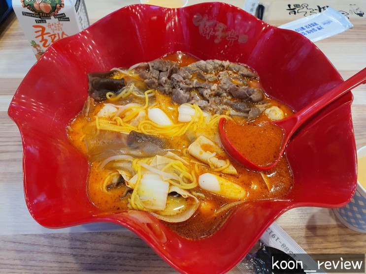 [인천 중구] 라화쿵부 영종점, 영종도 맛집으로 추천할만한 마라 맛집