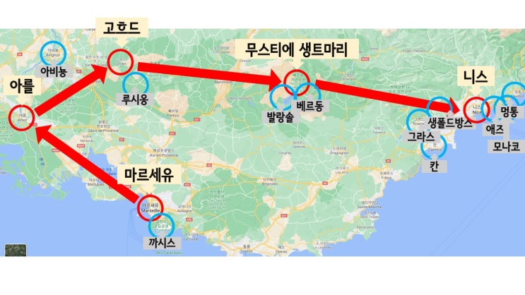  8박 9일 남프랑스 렌트 여행 루트, 15개 소도시 일정