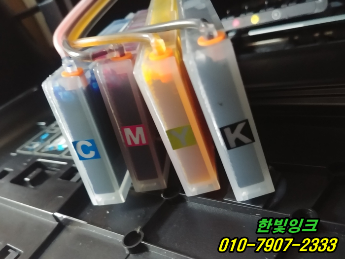 부천 원미구 상동 프린터수리 중동 HP8710 hp8715 무한잉크 K 카트리지문제 교체설치 공급기 점검 부천 원미구 상동 프린터수리 중동 HP8710 hp8715 무한잉크 K 카트리지문제 교체설치 공급기 점검