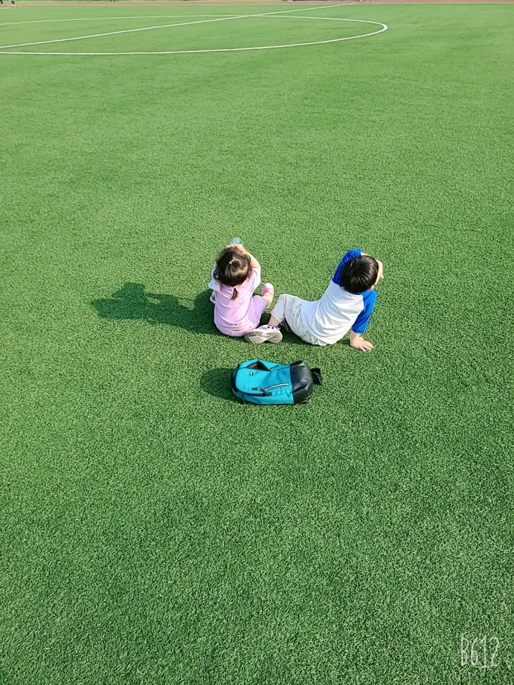  아이들과 놀만한 곳 왕배산체육공원 운동장