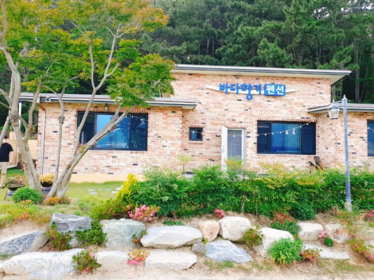  창원 바다향기 펜션, 고성 공룡세계엑스포