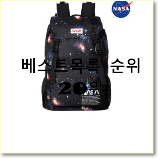  내가찾은 가방 선물로도 좋을거같네요