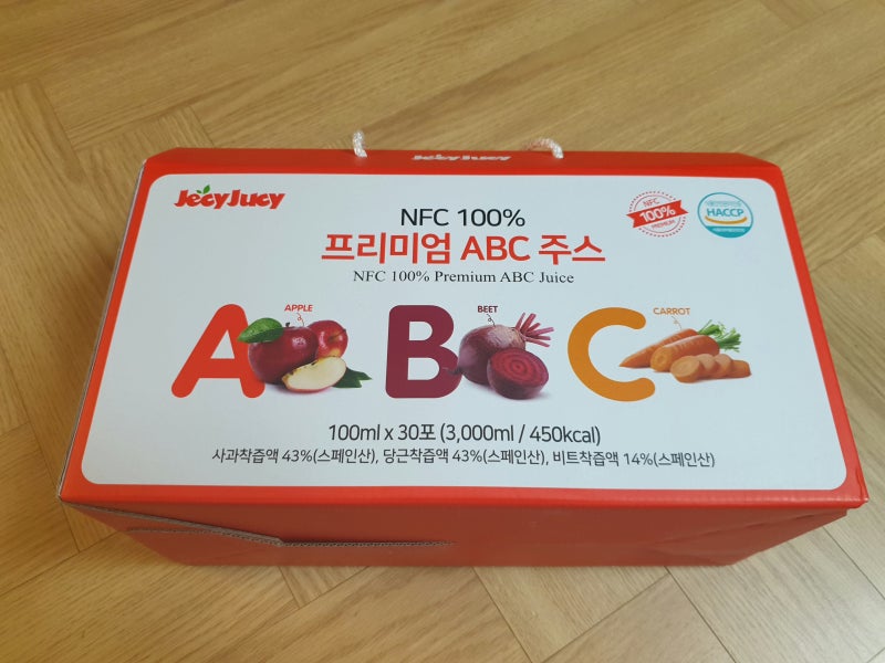 이미지 7393798