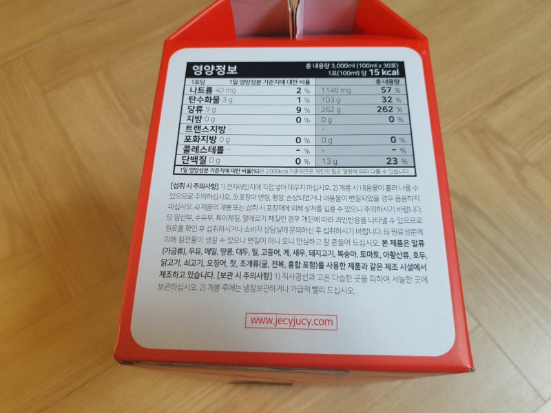 이미지 7393802