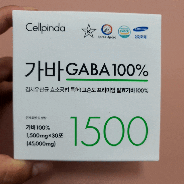  두통 심할 때 두통없애는법과 두통에좋은음식 추천!!