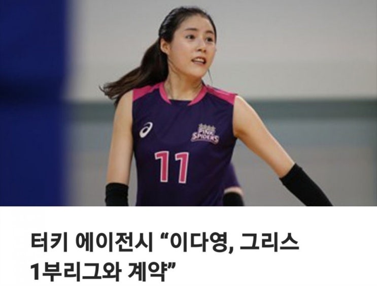  6월 12일 토요일ㆍ간추린 뉴스