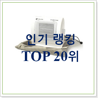 전문가추천 신일팬히터 목록 가성비 best 전문가추천 신일팬히터 목록 가성비 best