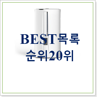 초대박 삼성윈도우핏에어컨 구매 너무 좋네요 초대박 삼성윈도우핏에어컨 구매 너무 좋네요
