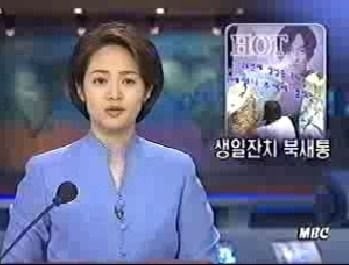 [유머] 2N년 전과 엄청 달라진 토니안의 생일.jpg