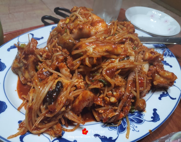 해물찜추천 신흥역 오늘손칼국수&찜 성남점 배달리뷰