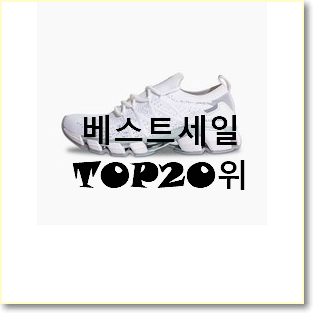  알고보니 더좋은 나이키여성운동화 제품 추천합니다!
