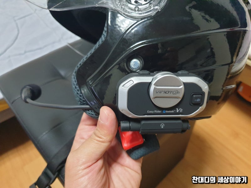VIMOTO 비모토 V8 바이크 헬멧 블루투스 사용기
