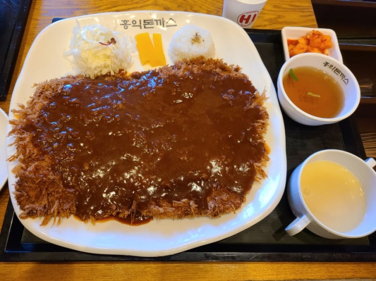  망포동 맛집 홍익돈까스 망포점
