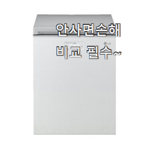 매혹적인 lg전자김치냉장고1도어 인싸템 맘에드네요. 매혹적인 lg전자김치냉장고1도어 인싸템 맘에드네요.