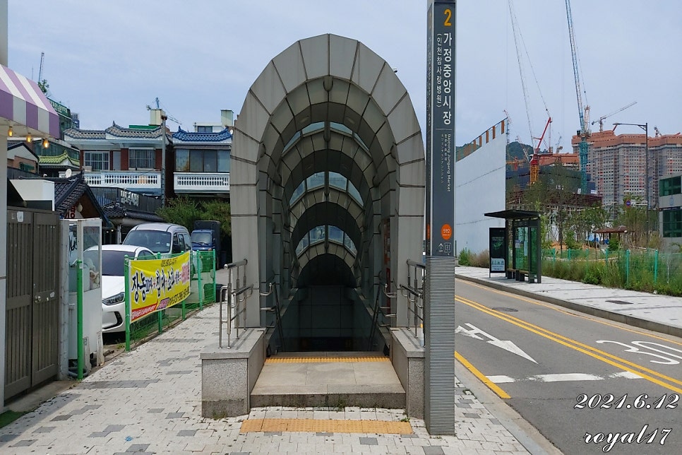 인천참사랑병원 사진 6