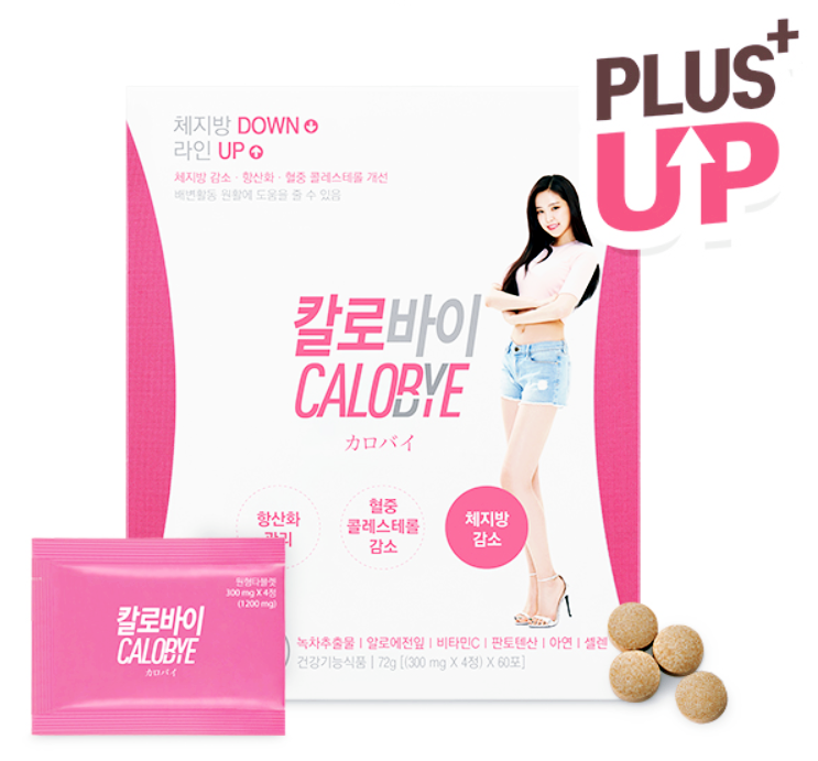  "칼로바이" 오리지널 플러스업〈손나은 다이어트 식품〉