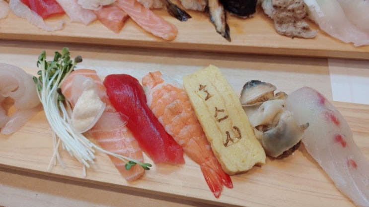  어제갔던 배곧신도시 맛집 호스시 배곧 스시 일본맛집인 줄