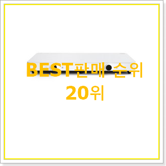  꼭 써봐야하는 인덕션 사는곳 공유 인기 세일 순위 20위